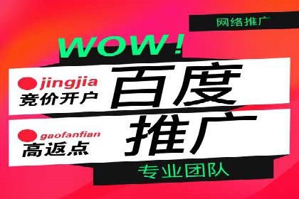 案例分享：SEM托管服务助力企业实现业绩翻倍